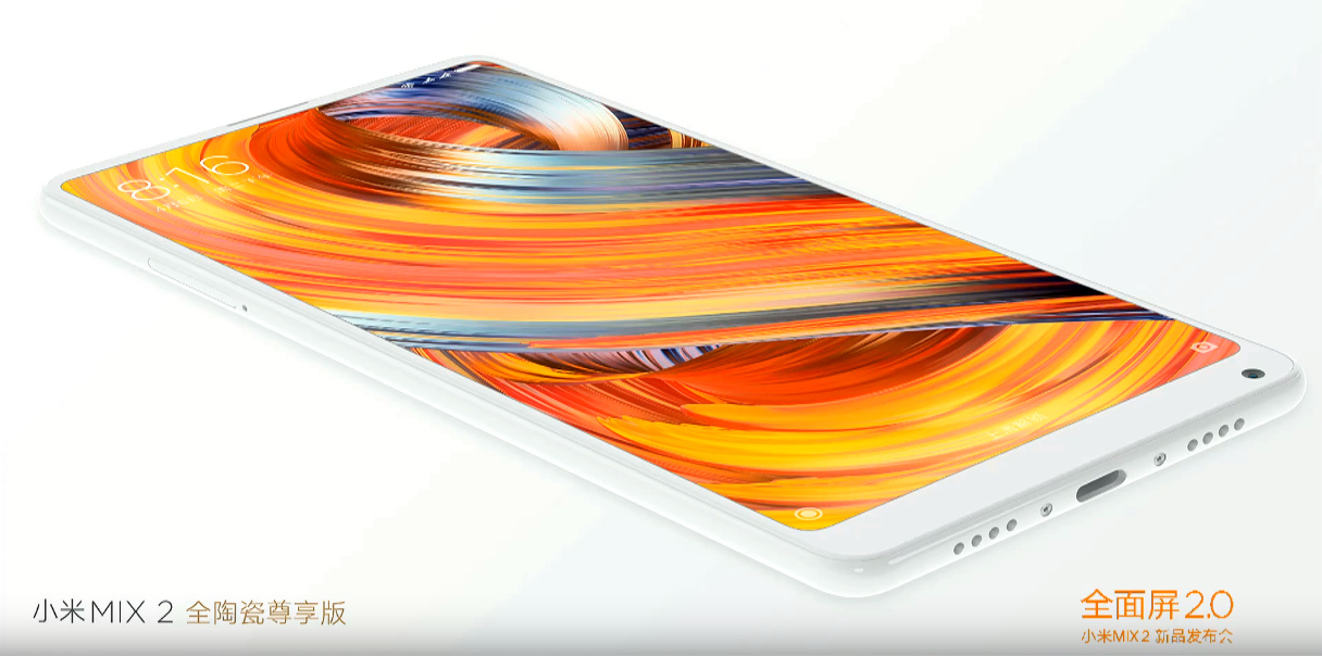 Xiaomi Mi Mix 2